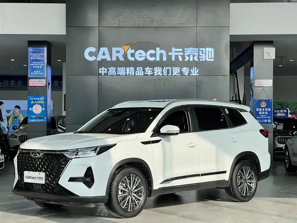 Chery Tiggo 8 PRO — фото 1