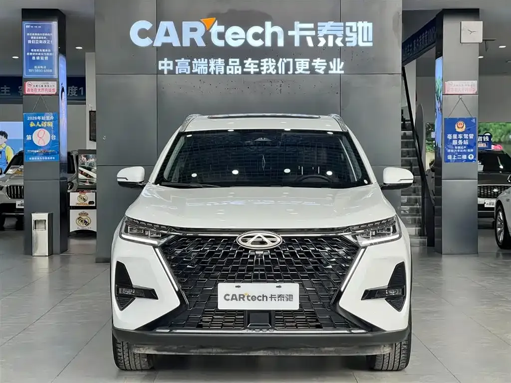 Chery Tiggo 8 PRO — фото 8
