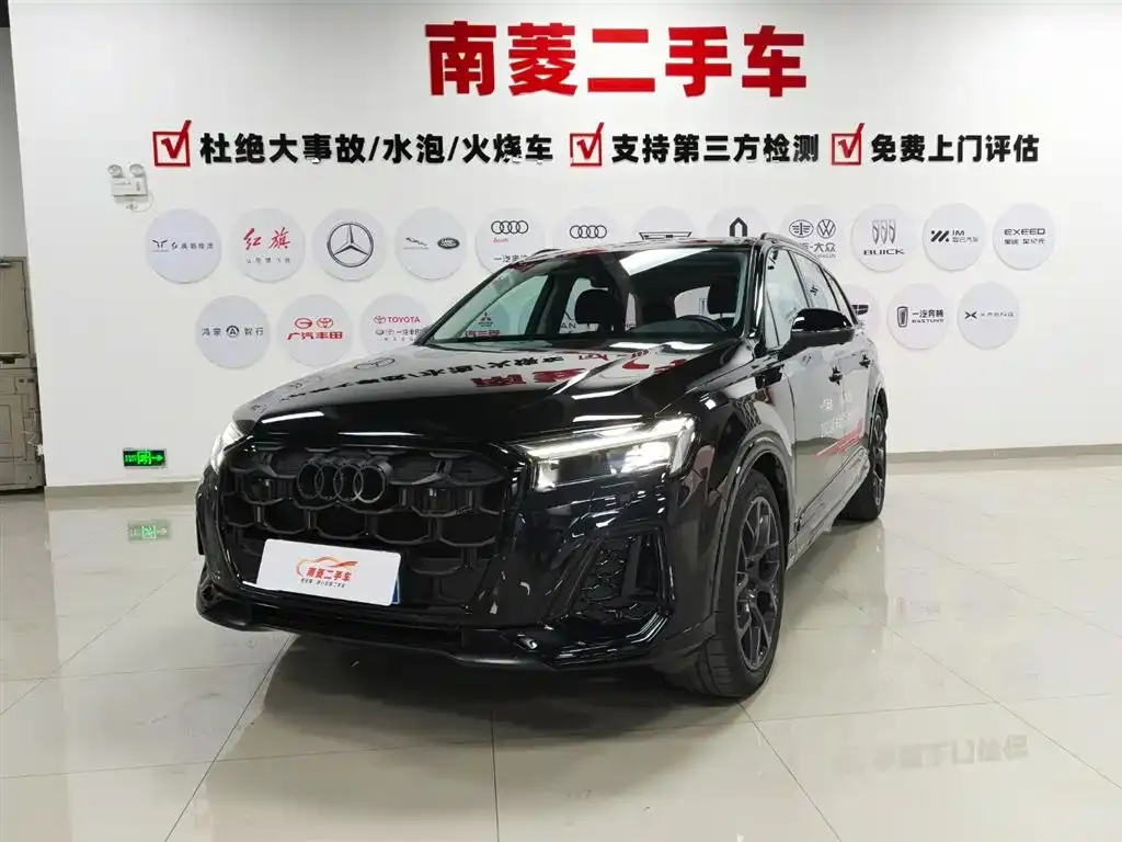 Audi Q7 2024 из CN, фото 1