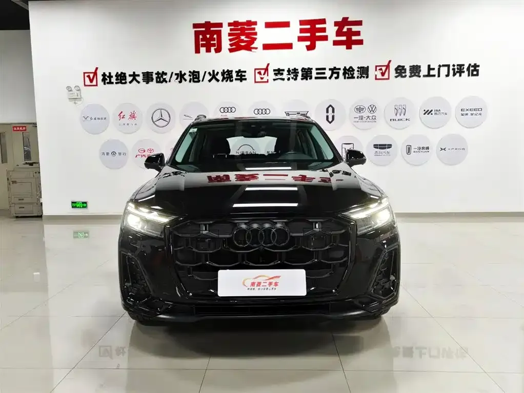 Audi Q7 2024 из CN, фото 2