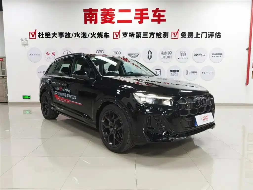 Audi Q7 2024 из CN, фото 10