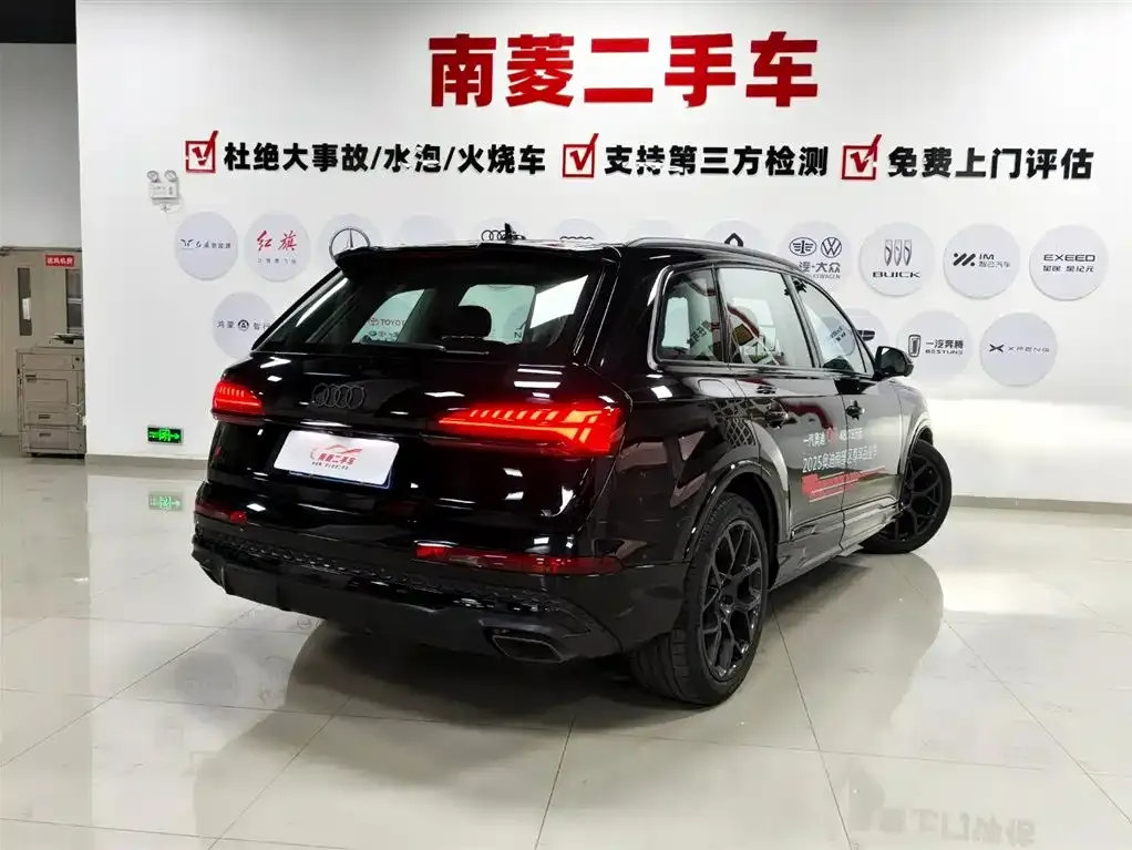 Audi Q7 2024 из CN, фото 5