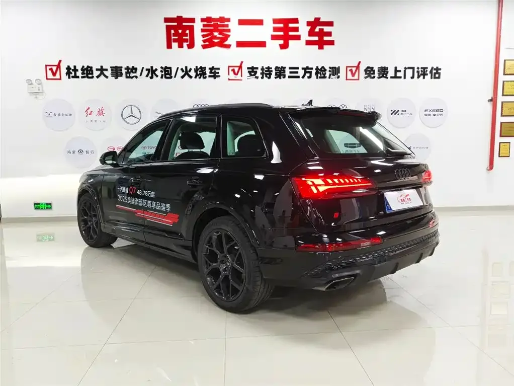 Audi Q7 2024 из CN, фото 4