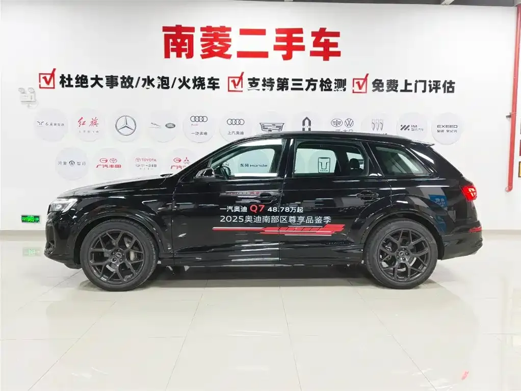 Audi Q7 2024 из CN, фото 7