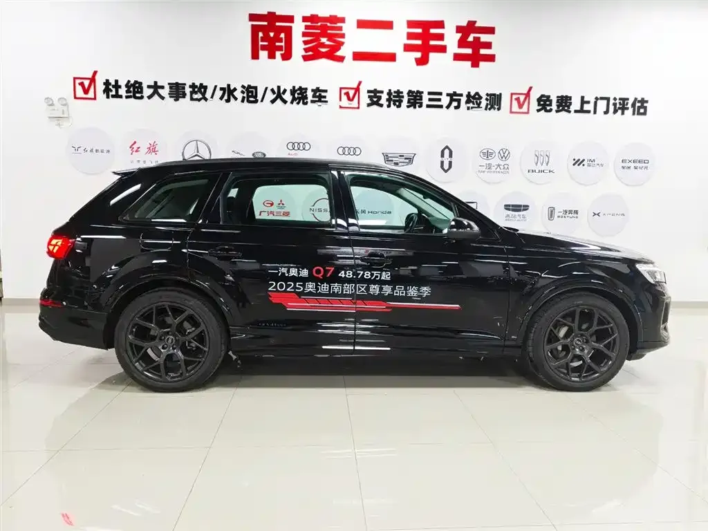 Audi Q7 2024 из CN, фото 3