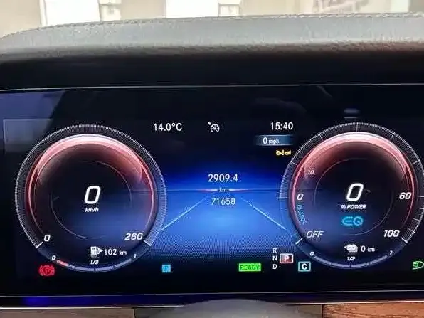 Mercedes-Benz E-Class New Energy 2023 из CN, фото 2