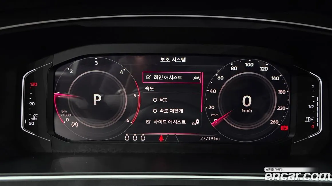 Volkswagen Tiguan — фото 8