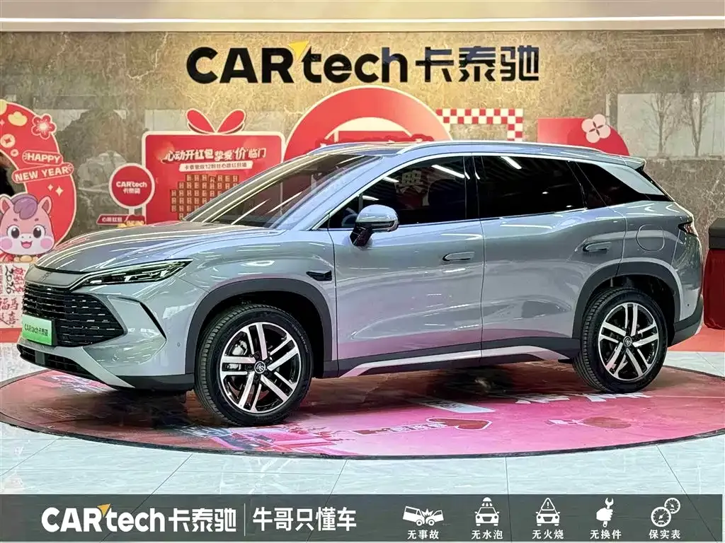 BYD L DM-i — фото 1
