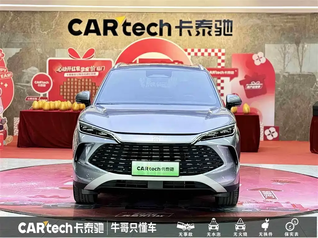 BYD L DM-i — фото 3