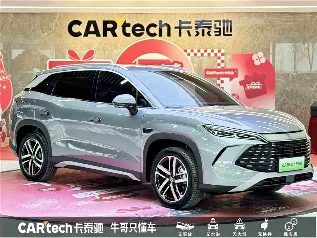 BYD L DM-i — фото 4