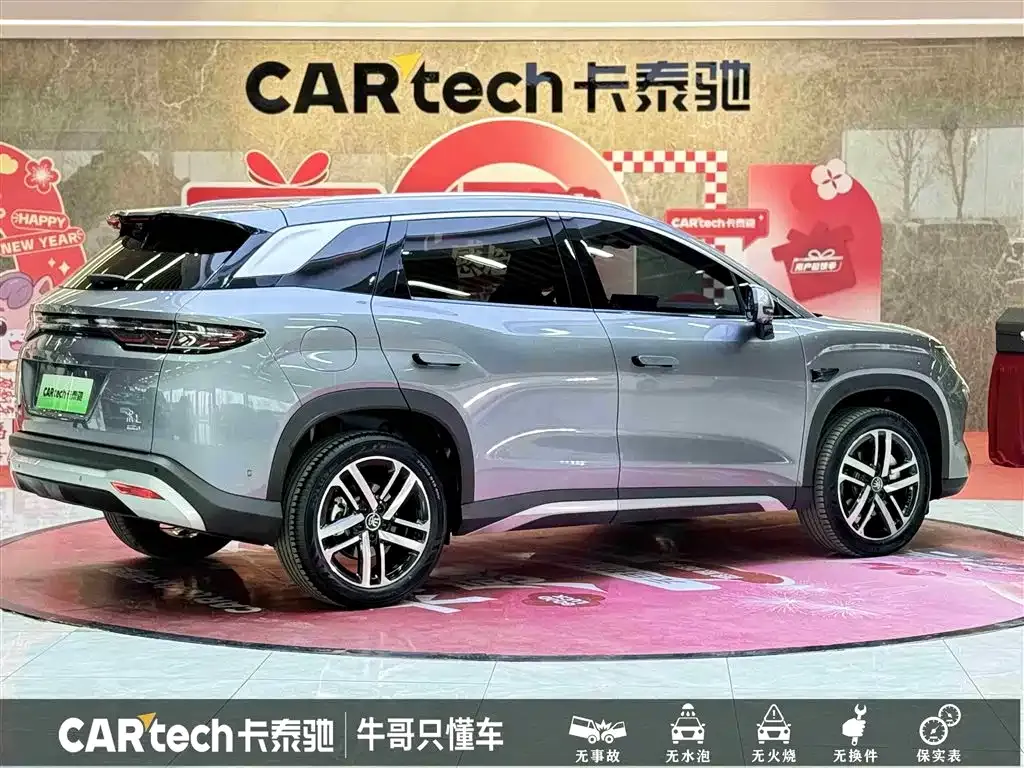 BYD L DM-i — фото 10