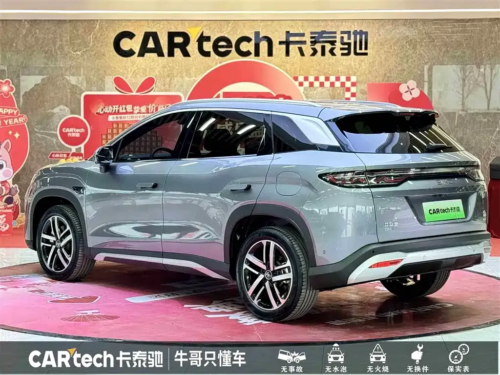 BYD L DM-i — фото 2
