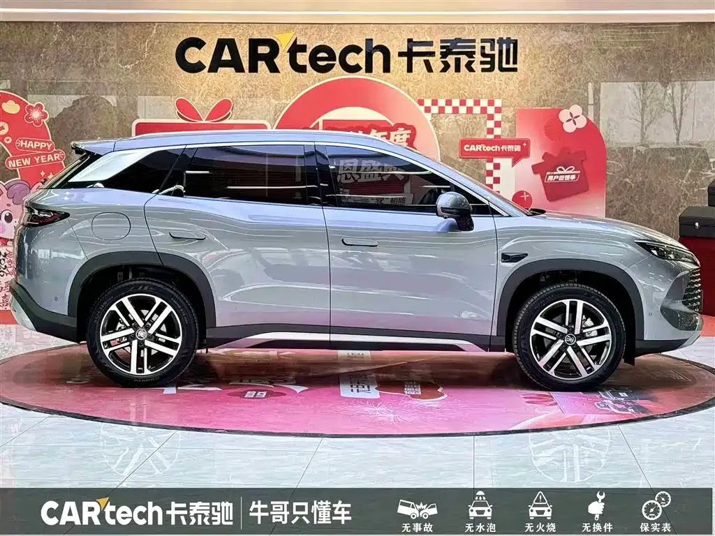 BYD L DM-i — фото 9
