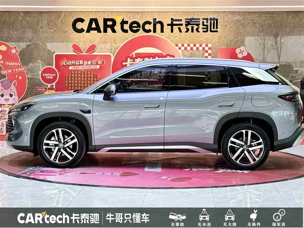 BYD L DM-i — фото 7