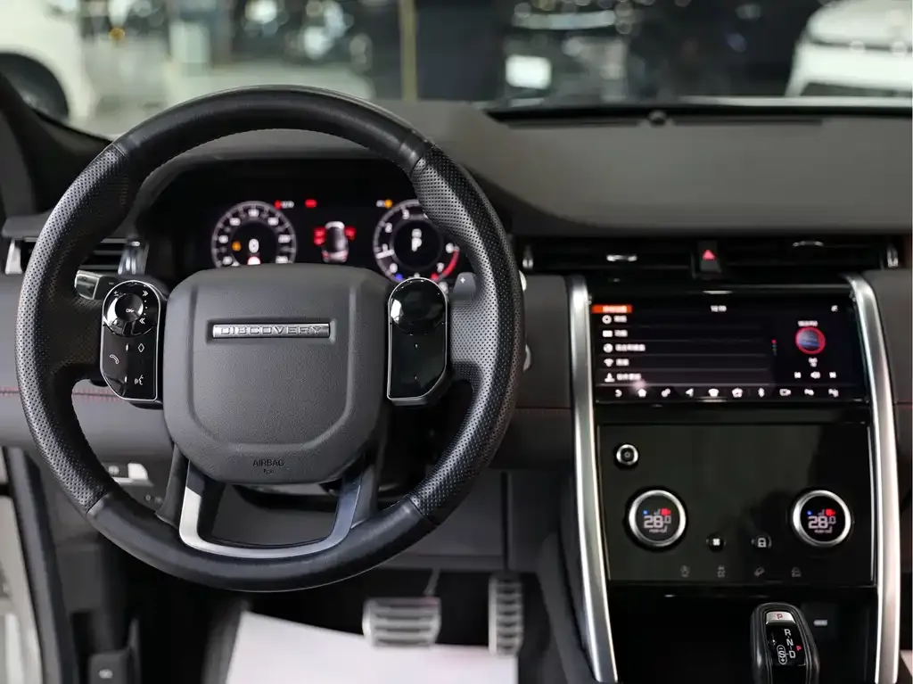 Land Rover Discovery Sport 2021 из CN, фото 2