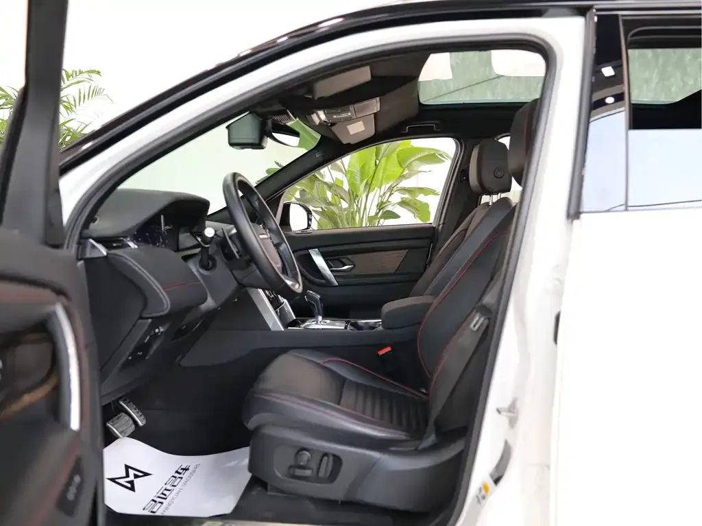 Land Rover Discovery Sport 2021 из CN, фото 6