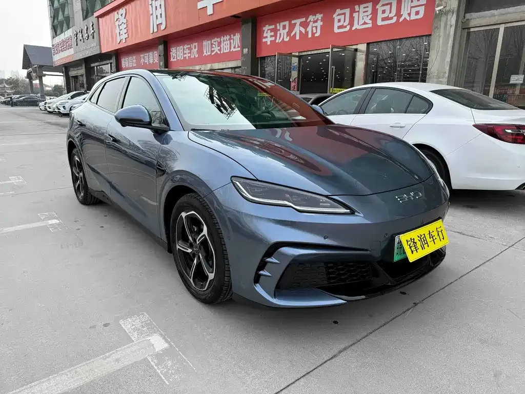 BYD Seal 06GT 2025 из CN, фото 4