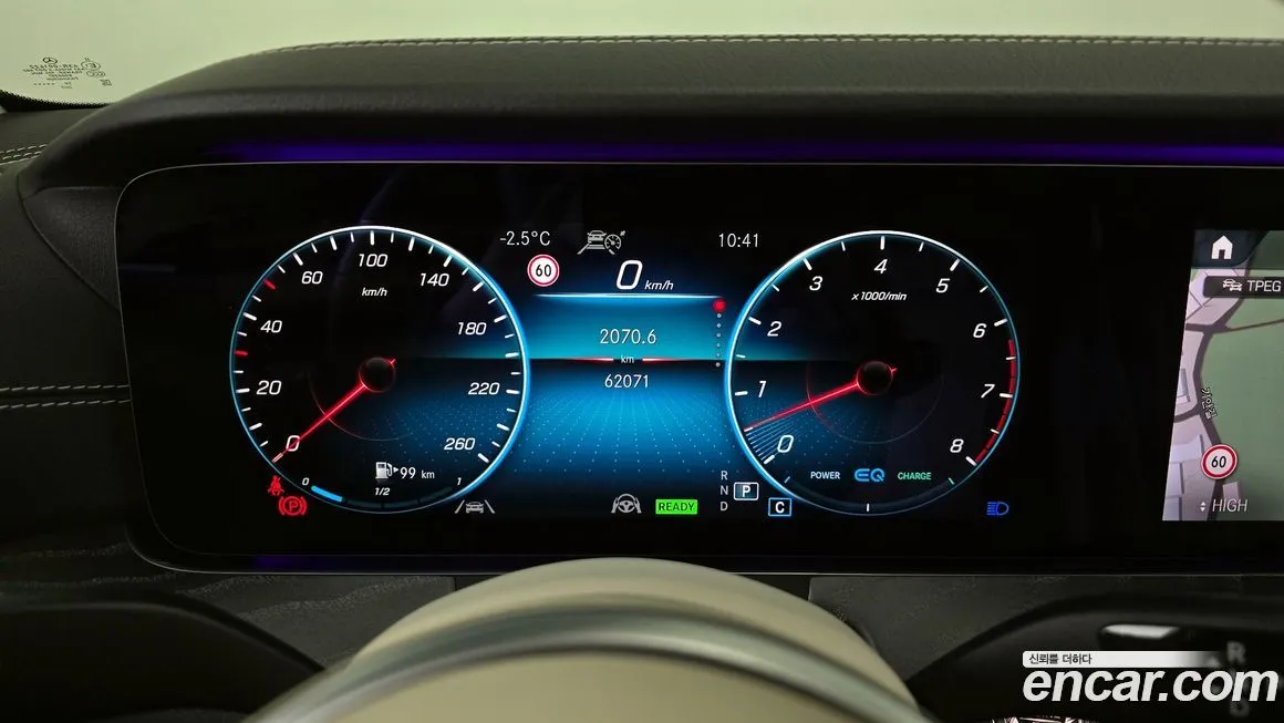 Mercedes-Benz CLS-Class 2021 из KR, фото 4