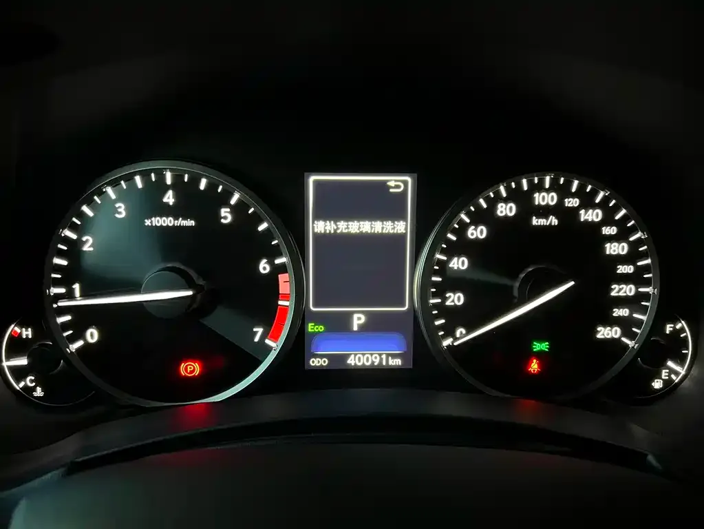Lexus NX 2021 из CN, фото 8
