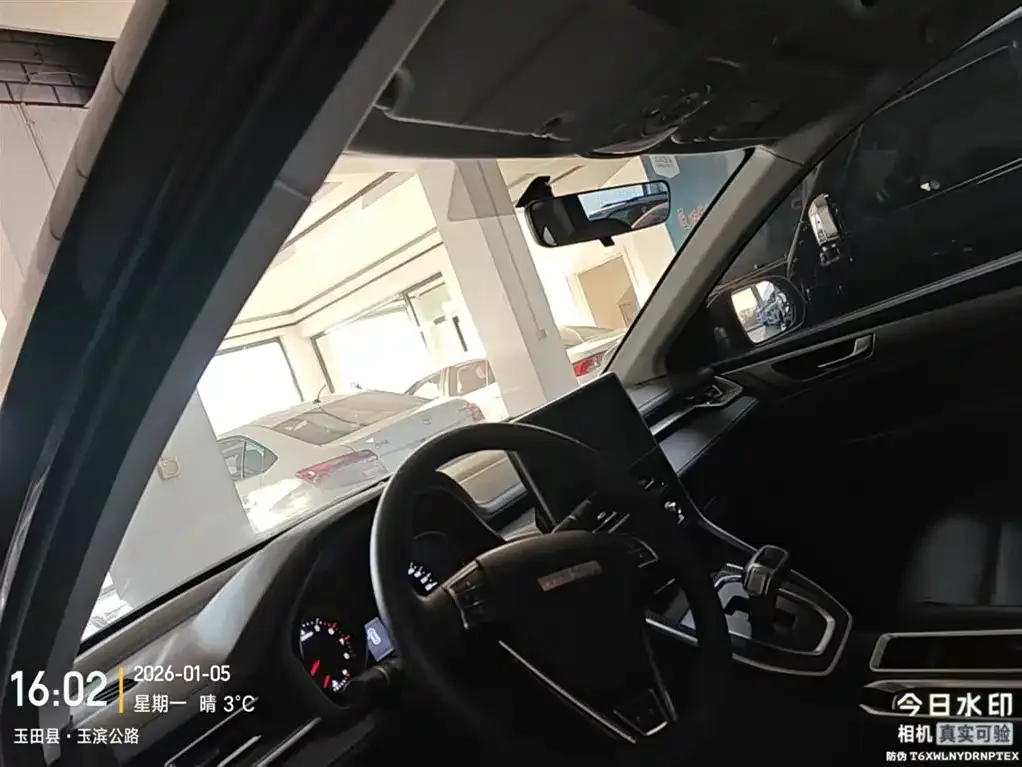 Haval M6 2022 из CN, фото 2
