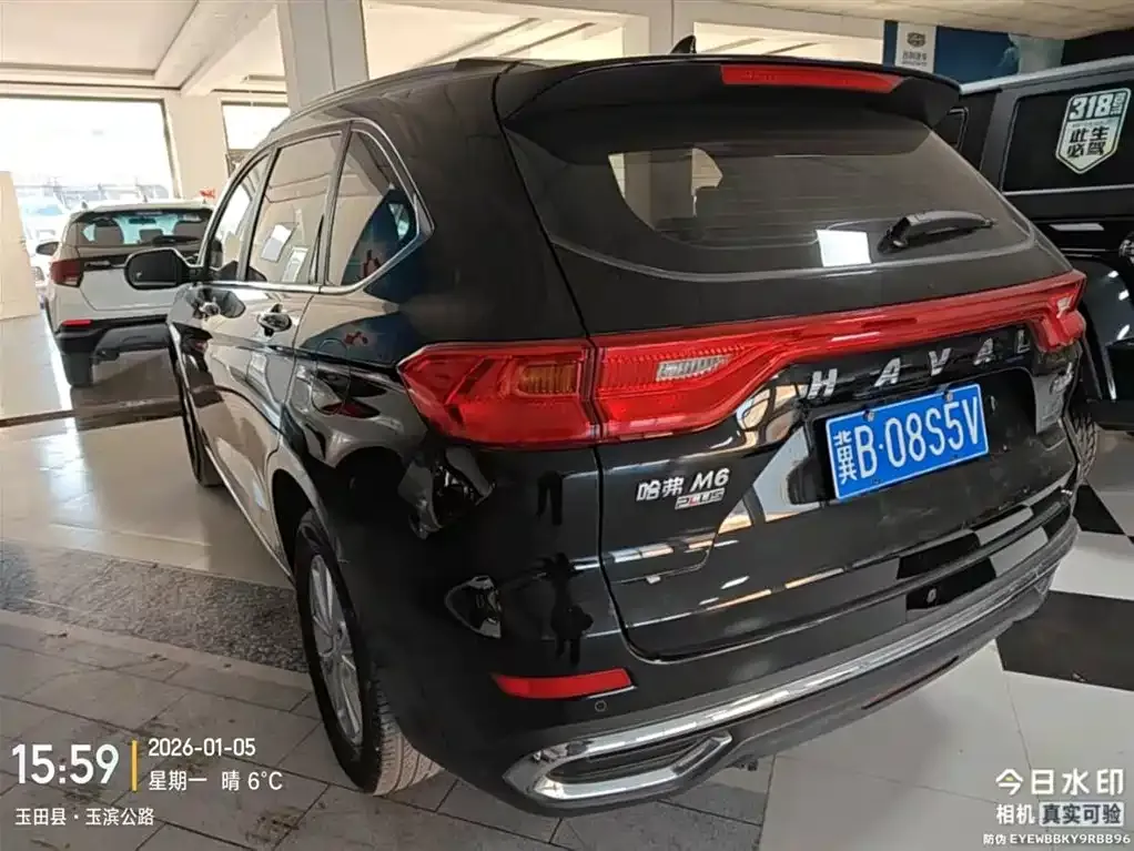Haval M6 2022 из CN, фото 5