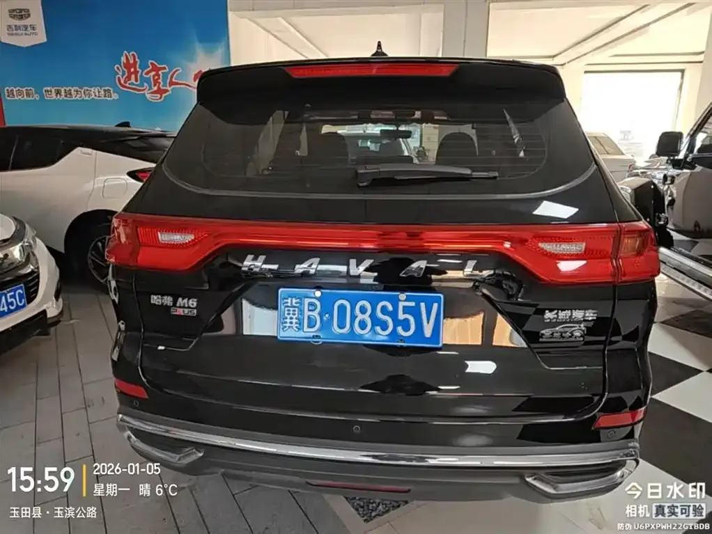 Haval M6 2022 из CN, фото 7