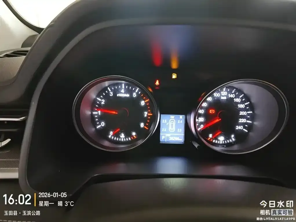 Haval M6 2022 из CN, фото 3