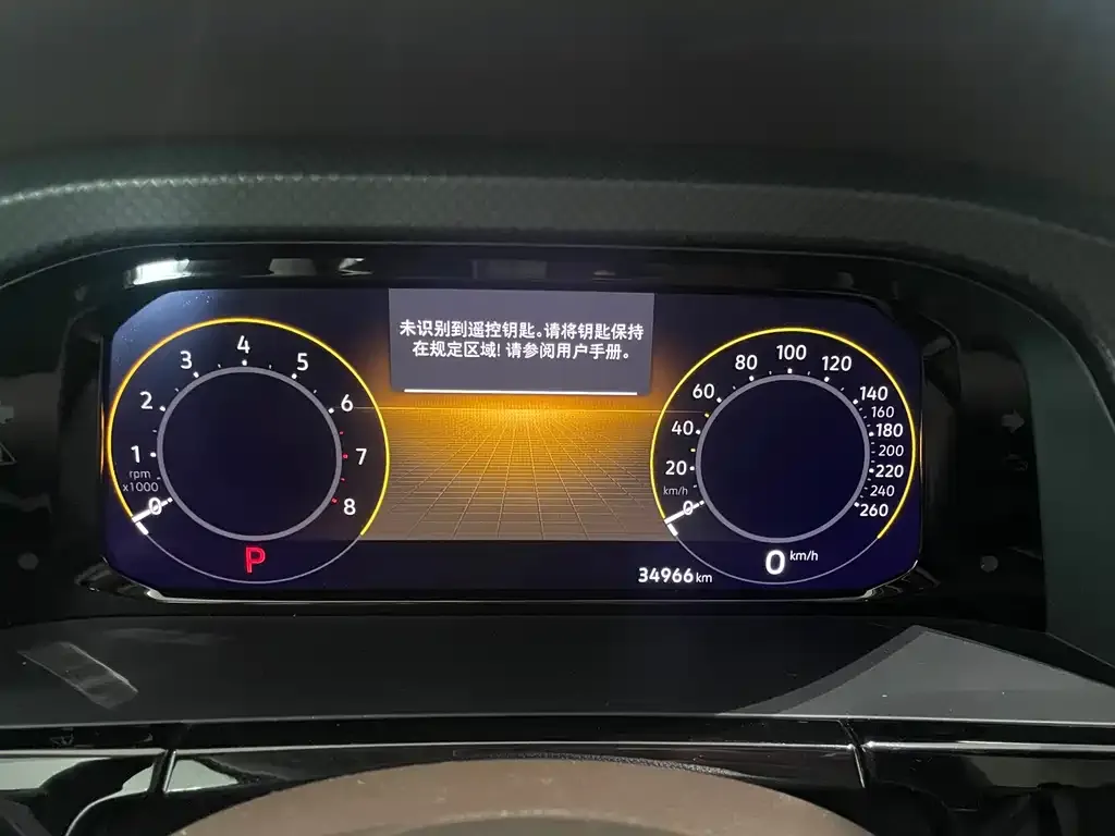 Volkswagen Viloran 2024 из CN, фото 2
