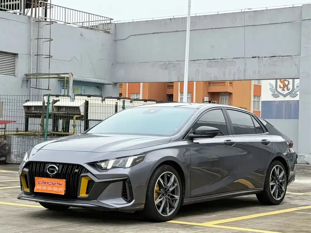 GAC Motor Shadow Leopard