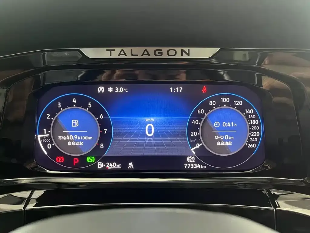Volkswagen Talagon 2023 из CN, фото 3