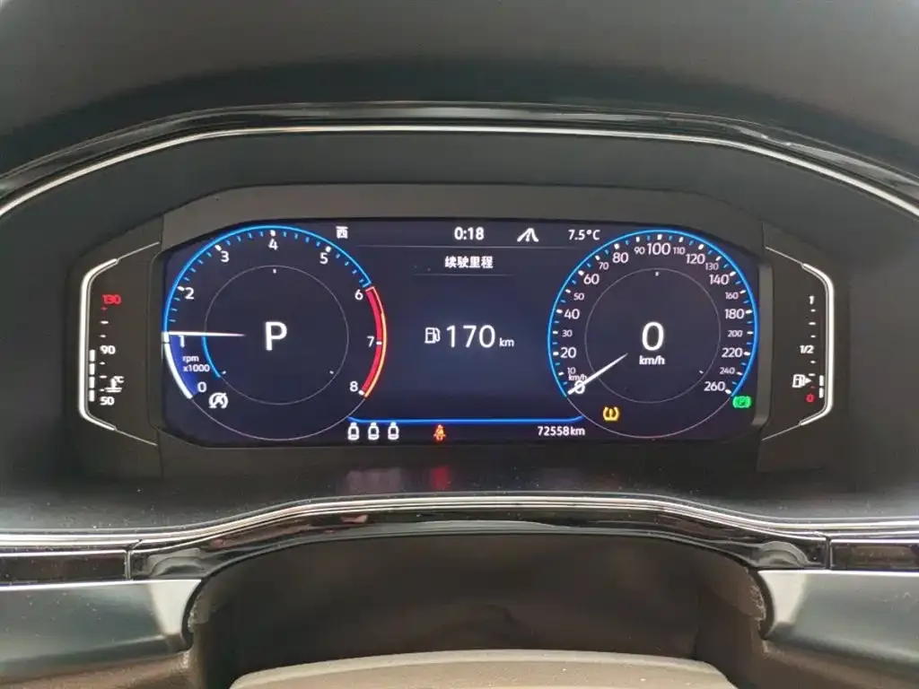 Volkswagen Teramont 2021 из CN, фото 7