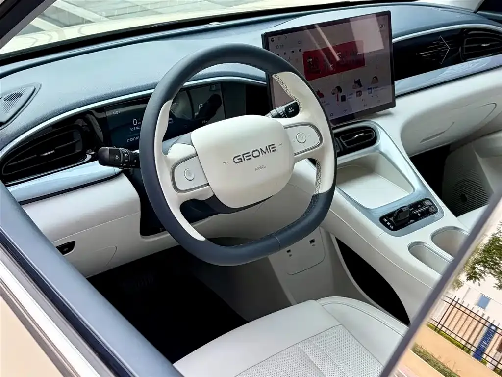 Geely Starburst 2025 из CN, фото 2