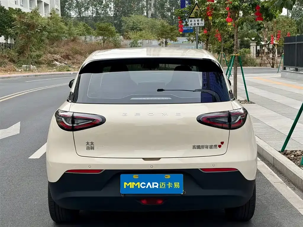 Geely Starburst 2025 из CN, фото 8