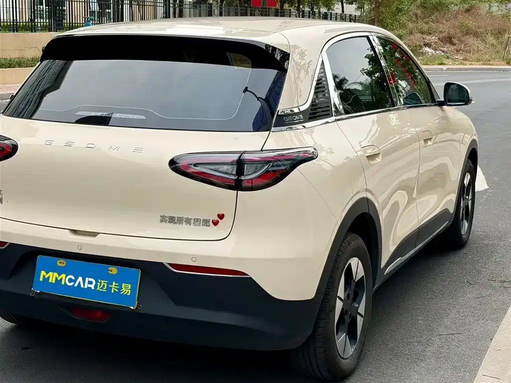 Geely Starburst 2025 из CN, фото 7