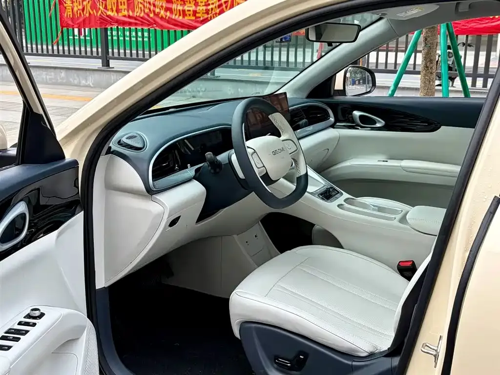 Geely Starburst 2025 из CN, фото 4