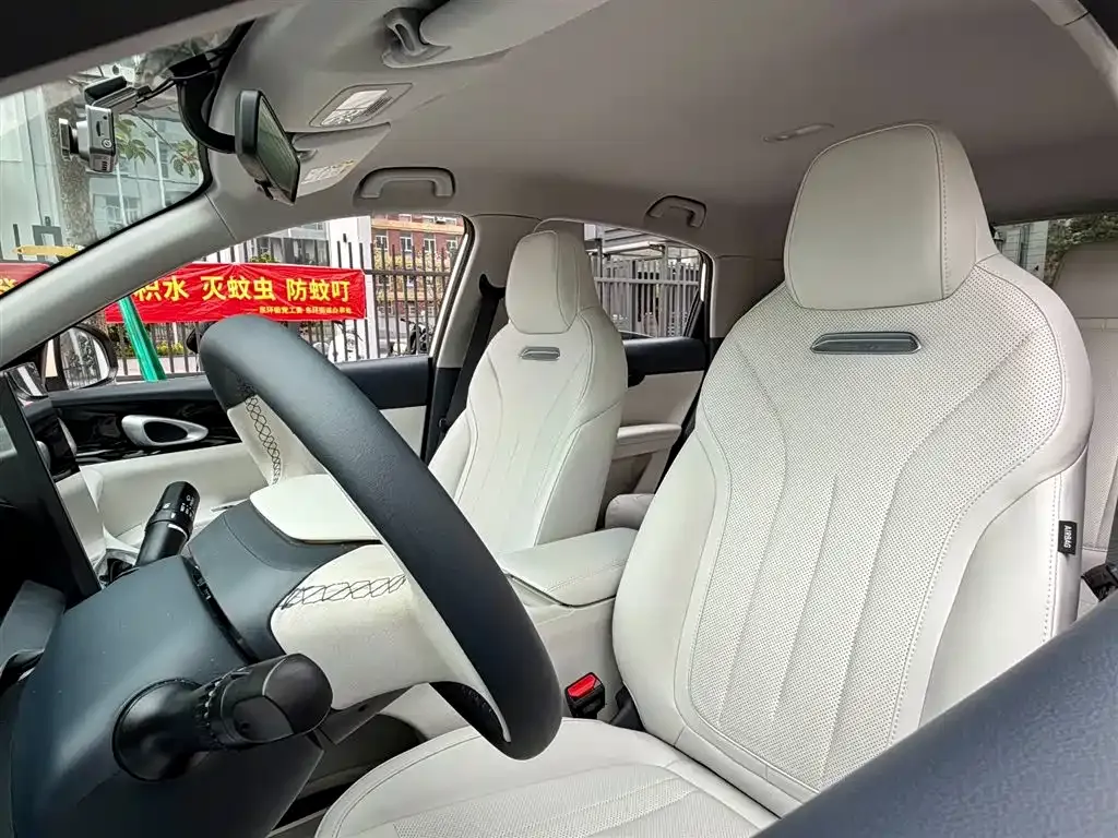 Geely Starburst 2025 из CN, фото 10