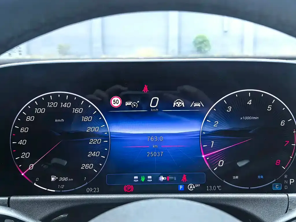 Mercedes-Benz E-Class 2024 из CN, фото 9