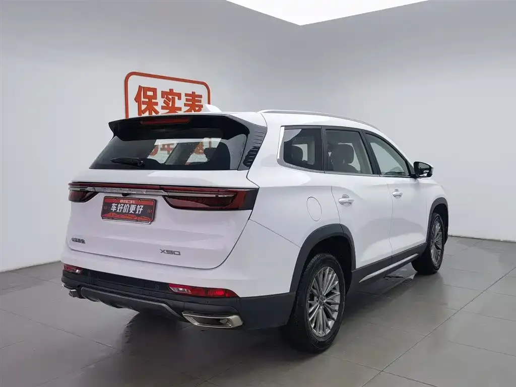 Jetour X90 2025 из CN, фото 3
