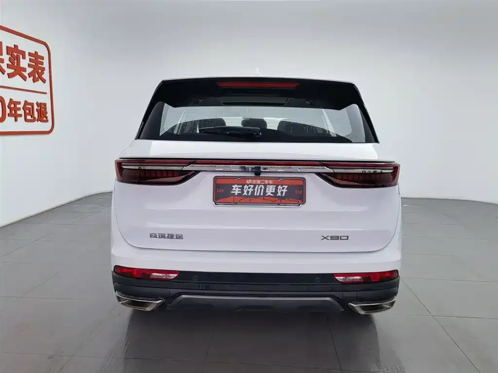 Jetour X90 2025 из CN, фото 5