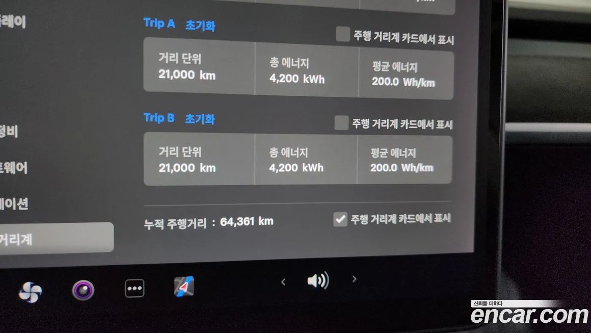 Tesla Model 3 2021 из KR, фото 6