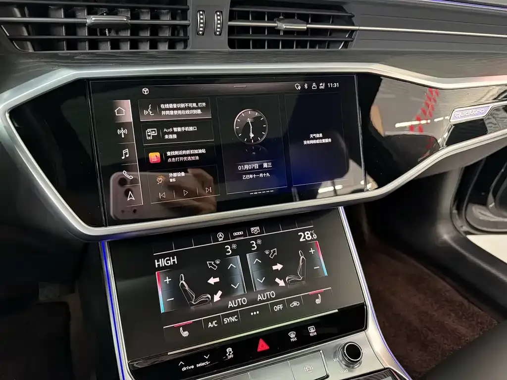 Audi A6L 2024 из CN, фото 2