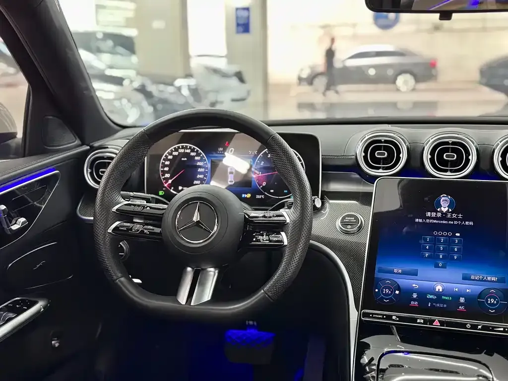Mercedes-Benz C-Class 2024 из CN, фото 8
