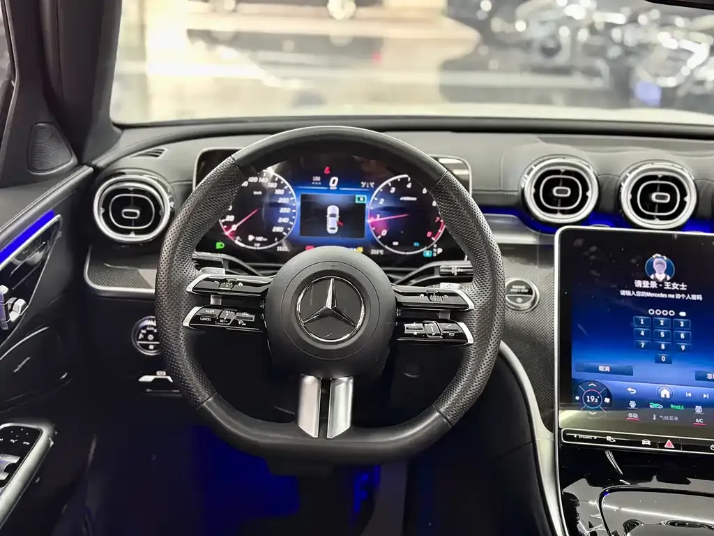 Mercedes-Benz C-Class 2024 из CN, фото 5
