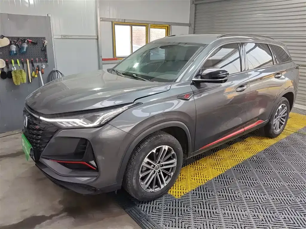 Changan CS75PLUS 2022 из CN, фото 1