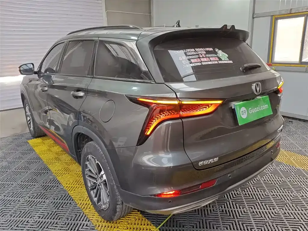 Changan CS75PLUS 2022 из CN, фото 3