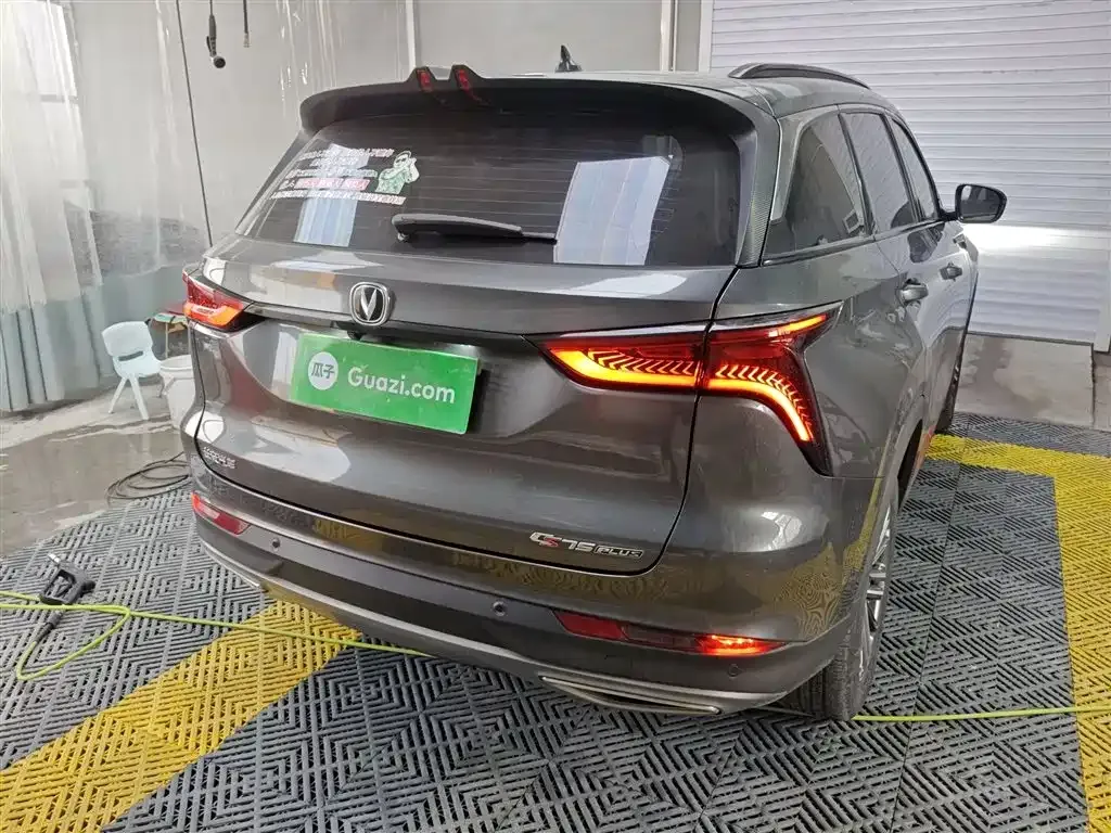 Changan CS75PLUS 2022 из CN, фото 6