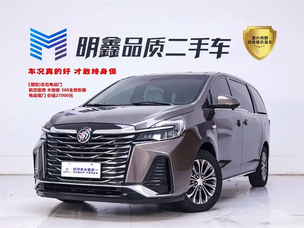 Buick GL8 2022 из CN, фото 9