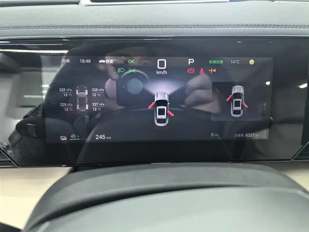 BYD Qin L 2025 из CN, фото 8
