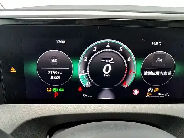 Volkswagen Talagon 2025 из CN, фото 8