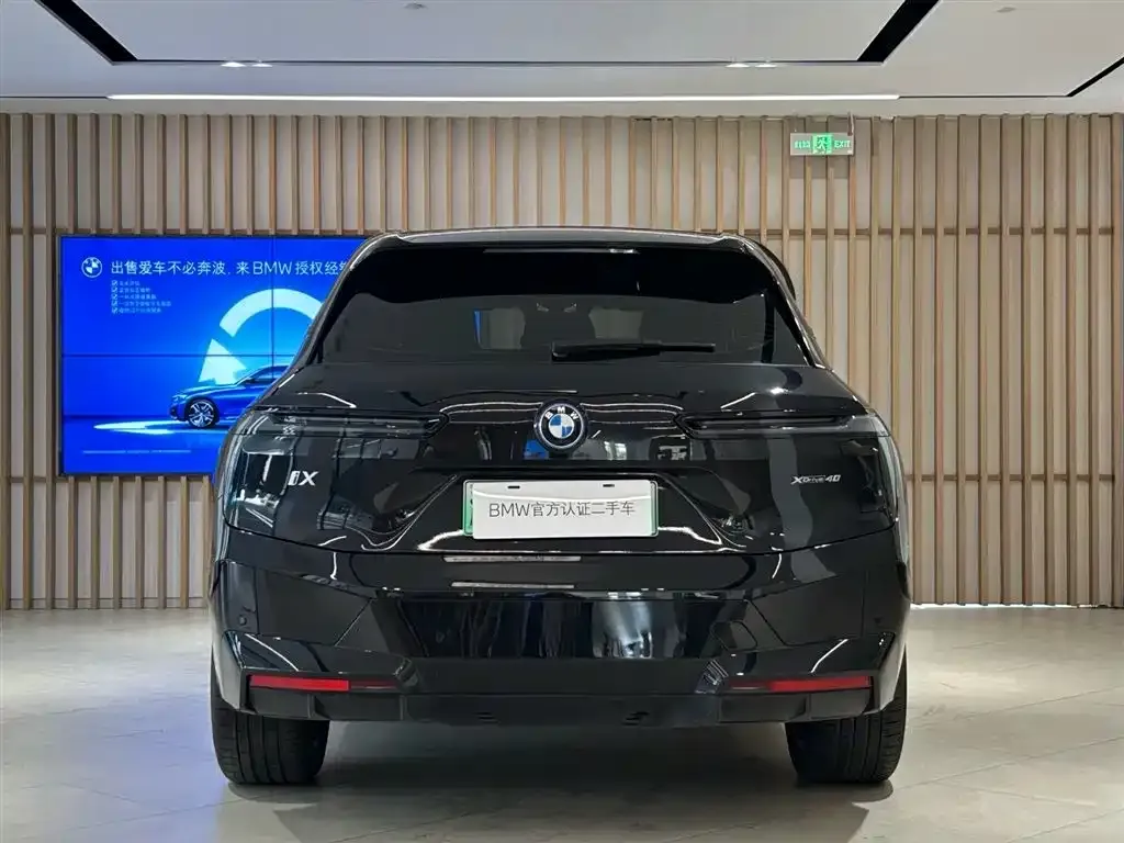 BMW iX 2023 из CN, фото 8